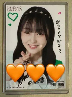 Y*読様 池帆乃香 NMB48 15周年 トレカ 直筆 落書き NMB48 OFFICIAL GOODS STORE