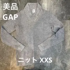 美品 GAP ギャップ ニット トップス グレー メンズ XXS