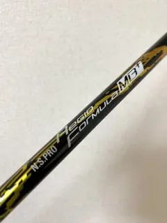 2026年最新】レジオフォーミュラmb+ 55の人気アイテム - メルカリ