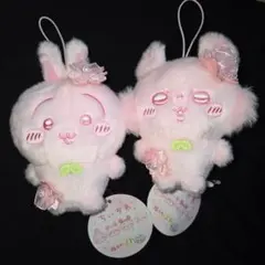 【美品】ちいかわ ぬいぱれっと さくらいろ マスコット 　モモンガ　うさぎ