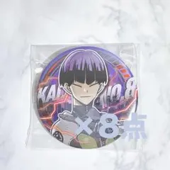 怪獣８号展 保科宗四郎 コレクション缶バッジ 8点