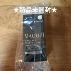 マキアージュドラマティックエッセンスリキッド オークル10