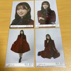 aykac様 リクエスト 5点 まとめ商品