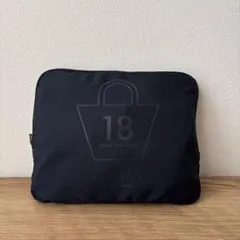 MILESTO ネイビー　ポケッタブルトートバッグ18L