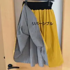 【美品】リバーシブル　黄色✖️白黒チェック　フレアスカートのサムネイル