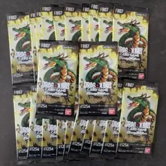 ドラゴンボール迫り来る脅威24パック未サーチ※レシートあり - メルカリ