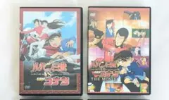 ルパン三世DVD セット 2026年最新】ルパン三世 dvd boxの人気アイテム - メルカリ