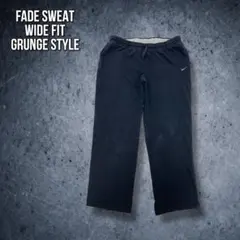 ナイキ フェード スウェットパンツ ワイド グランジ
