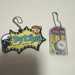 たまごっち ストラップ