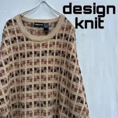 チェック柄 ニット　3Dニット デザインニット　古着　オーバーサイズ