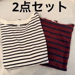 【2点セット】UNIQLO GU長袖　ボーダー　Tシャツ ロンT Sサイズ