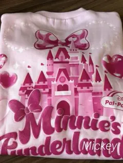 ディズニー　ミニーのファンダーランド　トレーナー　ミニパル　パルパルーザ