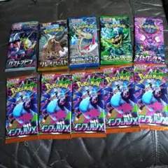 2025年最新】バラパックの人気アイテム - メルカリ