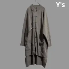 2024年秋冬y's チャイナロングカーディガン　ワイズ　ヨウジヤマモト