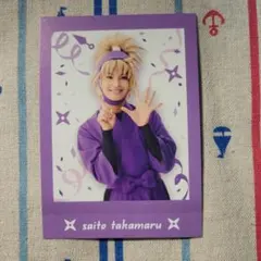 忍ミュ 15弾 学園祭 ぱしゃこれ タカ丸