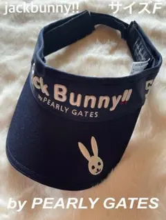 美品Jack Bunny!! by PEARLY GATES バイザー ネイビー