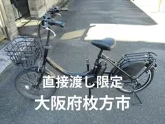 2025年最新】電動自転車 大阪の人気アイテム - メルカリ