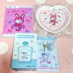 yuri0715様 リクエスト 2点 まとめ商品