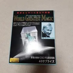 たけし様 リクエスト 2点 まとめ商品