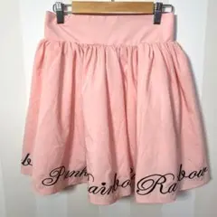 美品✨️ jouetie ジュエティ　フレアスカート　レディース