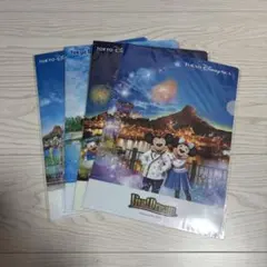 【未開封】ディズニー クリアファイル 4枚セット