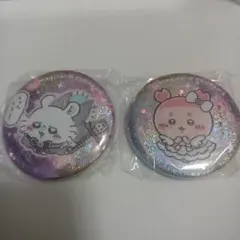 まじかるちいかわ ホログラムキャラクター缶バッジ モモンガ 古本屋2個セット