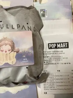 POP MART skull panda Baby Molly