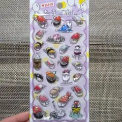 Item thumbnail for item 4c04f77b-e154-4f8d-a201-fb050e6c90a0