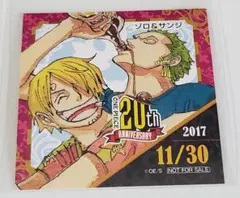 2025年最新】麦わらストア 365日ステッカーの人気アイテム