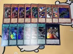 オノマト デッキパーツセット