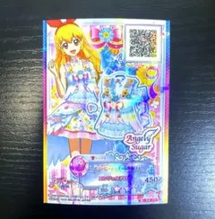 2026年最新】スリーピーフィオーレの人気アイテム - メルカリ