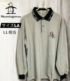 マンシングウェアMunsingwear 長袖ポロシャツ LL相当ブラックグレー