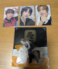 【アントン】RIIZE FC 更新　継続　特典 アクリルスタンド　トレカ