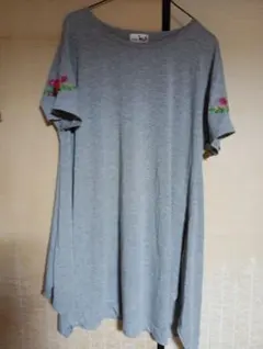 Item thumbnail for item a3856fd9-114e-4713-a049-78e02ed2ea5b