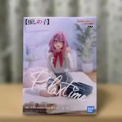 【推しの子】-Relax time-寿みなみ