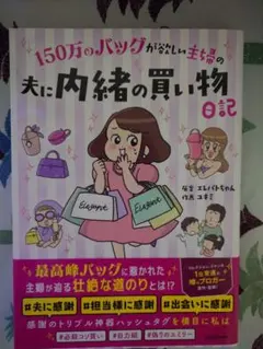 Item thumbnail for item 76d7a334-0e4a-49cd-9de3-13f5f973c31b