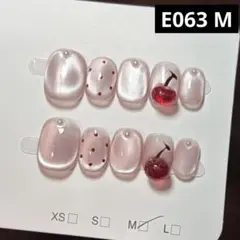 現品ネイルチップ　ベリーショート　ぷっくりさくらんぼアートドットマグネットピンク