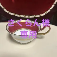 Item thumbnail for item 94da9a46-8563-478c-ac10-e5d6ded71e44