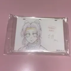 鬼滅の刃 ufotable ダイニング　原画風アクリルチャーム　胡蝶しのぶ
