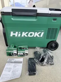 マルチユース冷温庫 m82354718828_1.jpg?1718445284