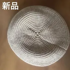 ベージュ ベレー帽 サイズ54.5〜57.5cm／黒と色違い