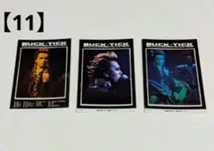 2026年最新】buck-tick 今井寿の人気アイテム - メルカリ