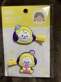 BTS BT21 前髪クリップ　ジミン　チミー