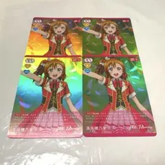 Item thumbnail for item 4c83b400-c4b4-40ea-b3b6-34c12cc31562