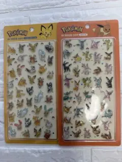 Uri様 リクエスト 3点 まとめ商品