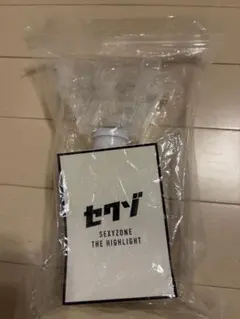 SEXYZONE THE HIGHLIGHT ペンライト