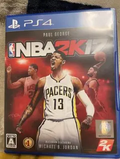 NBA 2K17