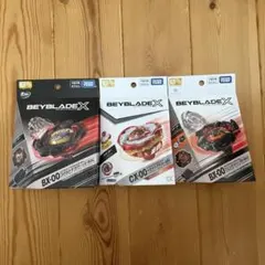 【新品未開封】ベイブレードX　まとめ売り