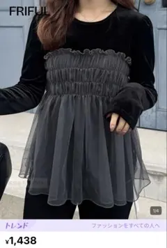 Item thumbnail for item 84b87ef3-4e22-4e45-948f-36fa63ee452e