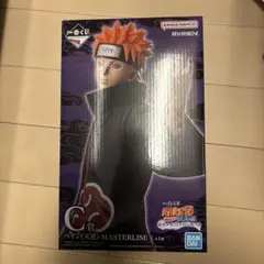 た*み様 ナルト 一番くじ C賞ペイン(天道)MASTERLISE